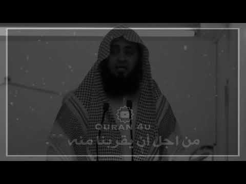 نايف الصحفي ي بكي السامعين احداث اول يوم رمضان للشيخ نايف الصحفي