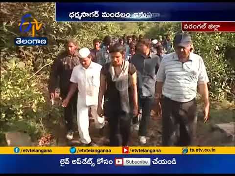 Warangal Collector Amrapali Treks To Visit Dharma Sagar Project Warangal Youtube