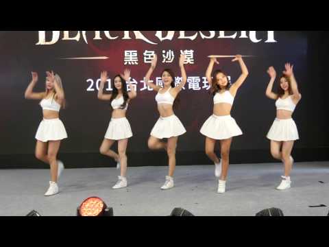 2017/1/21 2017台北電玩展 黑色沙漠SG熱舞(Orangelaii橘ㄦ PEGGY 綺綺 郭盈瑩 - Dora 體操美少女) 11:00