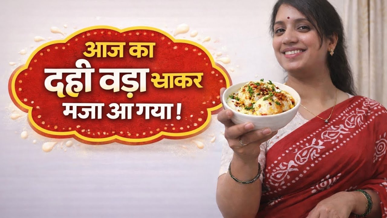 Holi ki preparation/but late ho gyai ha/part 7/😔