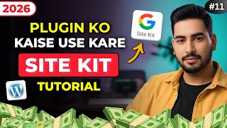 Google Site Kit | How to Setup Google Site Kit in WordPress | WordPress Tutorial for Beginners