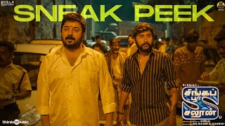 Singapore Saloon  Sneak Peek | RJ Balaji | Sathyaraj | Lal | Kishen Das | Gokul | Vels