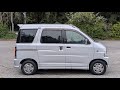 2000 Daihatsu Atrai Custom Turbo Van WALKAROUND 