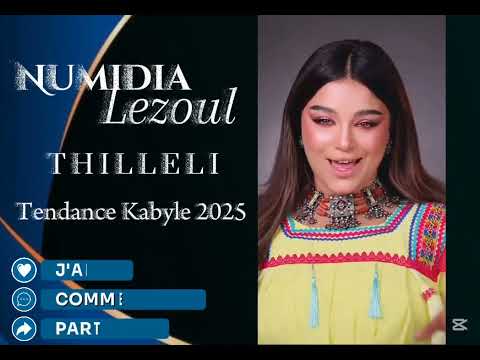 Numidia Lezoul Thilleli Nouvelle Chanson 2025 نوميديا لزول ثيلالي