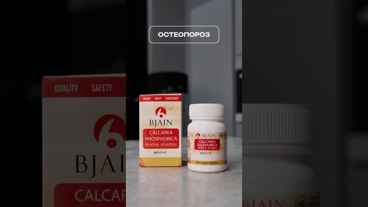 При остеопорозе рекомендуется 👇🏻