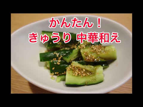 What もやし レシピ 人気 きゅうり