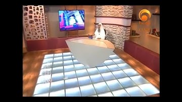 Ishraq prayer | Shaikh Assim Al Hakeem