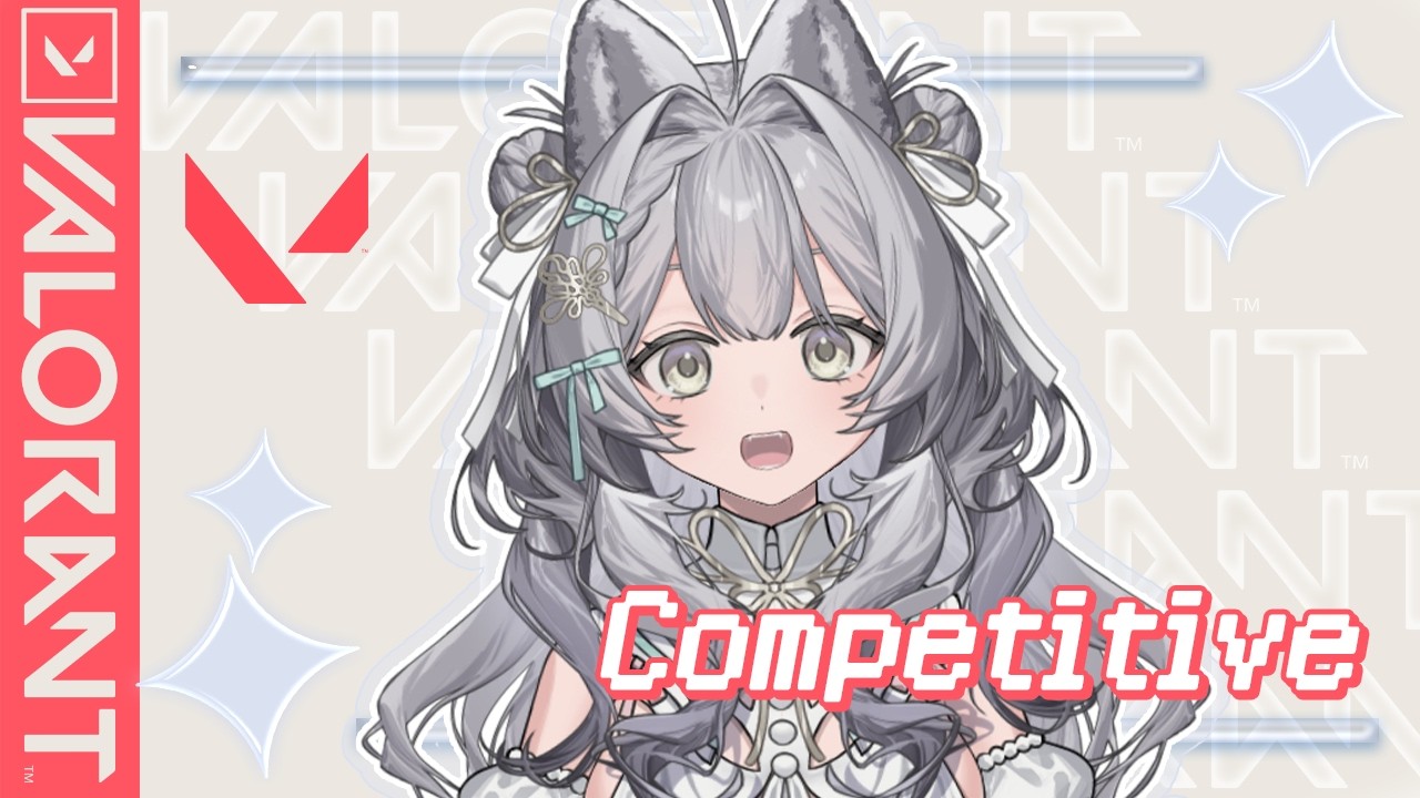 【 VALORANT 】ゴールド抜け出したいよね~!