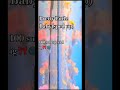 Pretty Little Baby-Connie Francis✨🌚 #fypviralシ #trending #song 🔥