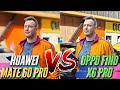 HUAWEI MATE 60 PRO vs OPPO FIND X6 PRO. Большое сравнение камер