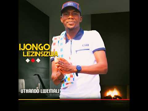 Uthando Lwemali