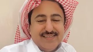 الولد الذكي مع بنت عمه ! 🔞 | جديد الشاعر عبدالله الحول