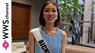 【美女】愛知代表女子大生・栗木里美がへそ出し＆白のスキニーパンツで意気込み語る！＜ミスユニバーシティ2023＞