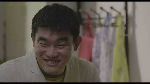 映画『ブラインド・マッサージ』予告編