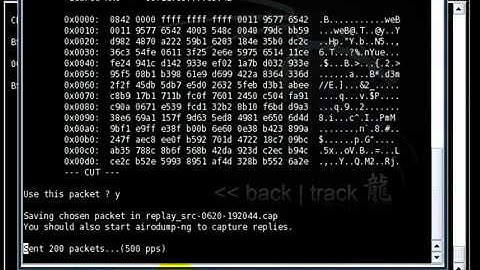 CRACK WEP CLIENTLESS WITH BACKTRACK 3