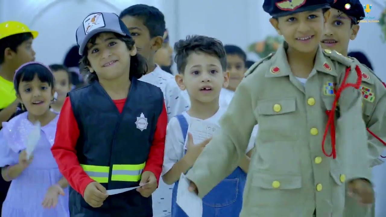 حفل التخرج( مدرسة أشبال الفيحاء الخاصة )