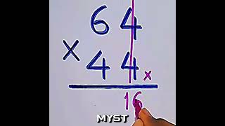 The multiplication secret teachers dont tell you... 🧐 #mathhacks