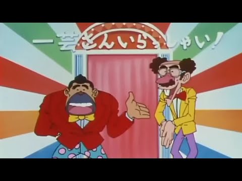 怪盗きらめきマン 一芸さんいらっしゃいコーナーまとめ