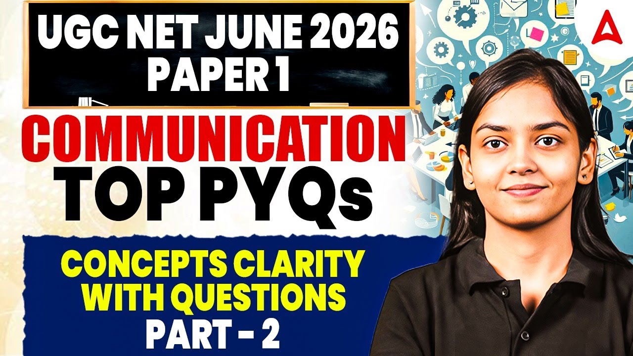 UGC NET Paper 1 | Communication UGC NET Paper | UGC NET Paper 1 Communication PYQ's By Kanupriya Mam