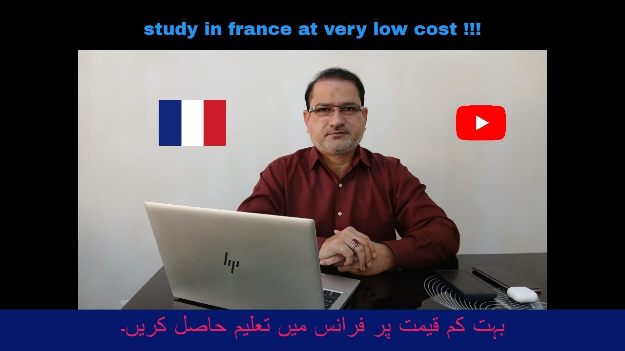 STUDY IN FRANCE AT VERY LOW COST!!!