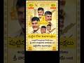 5 days to Go, 🎂happy birthday Leader✌️🚲 #happybirthday #cbn #ncbn #chandrababu #tdp #hbd #naralokesh
