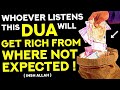 Read this dua to have endless rzq  top secret dua must read  hafiz mahmoud al furqan