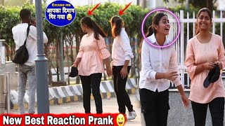 मैडम आपका दिमाग गिर गया😂||Best Funny Prank 2024|| Prank Video || funny Reaction😁 || Ajeet babu prank