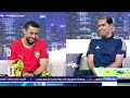 #مونديال26 | الثلاثاء 30 يونيو 2026م