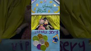 بوجي وطمطم في رمضان  #kid #funny #nursery #nurseryrhymes