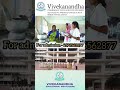🎓Vivekanandha Pharmacy College, Now Co-Ed! Admissions Open 2025 💊