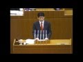 第317回定例兵庫県議会-社会インフラの老朽化対策について