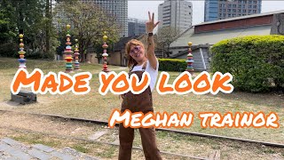 Made you look - Meghan Trainor | Zumba® Fitness | 水動森巴