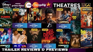 This Week All OTT Releases Theatre Releases Tv Premieres List BACK 2 BACK OTT Trailer Reviews