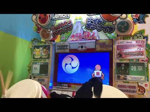 太鼓の達人グリーンver まださいたま2000 全良【段位内】