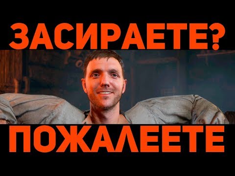 Видео: У ИГРОПРОМА НЕТ БУДУЩЕГО БЕЗ ИГР НАПОДОБИЕ Kingdom Come: Deliverance