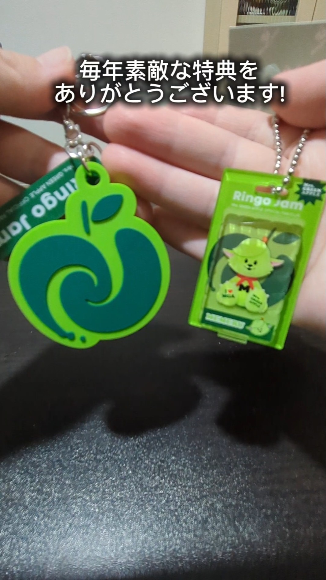🍏Mrs. GREEN APPLE🍏ファンクラブ継続特典をご紹介✨メメルの