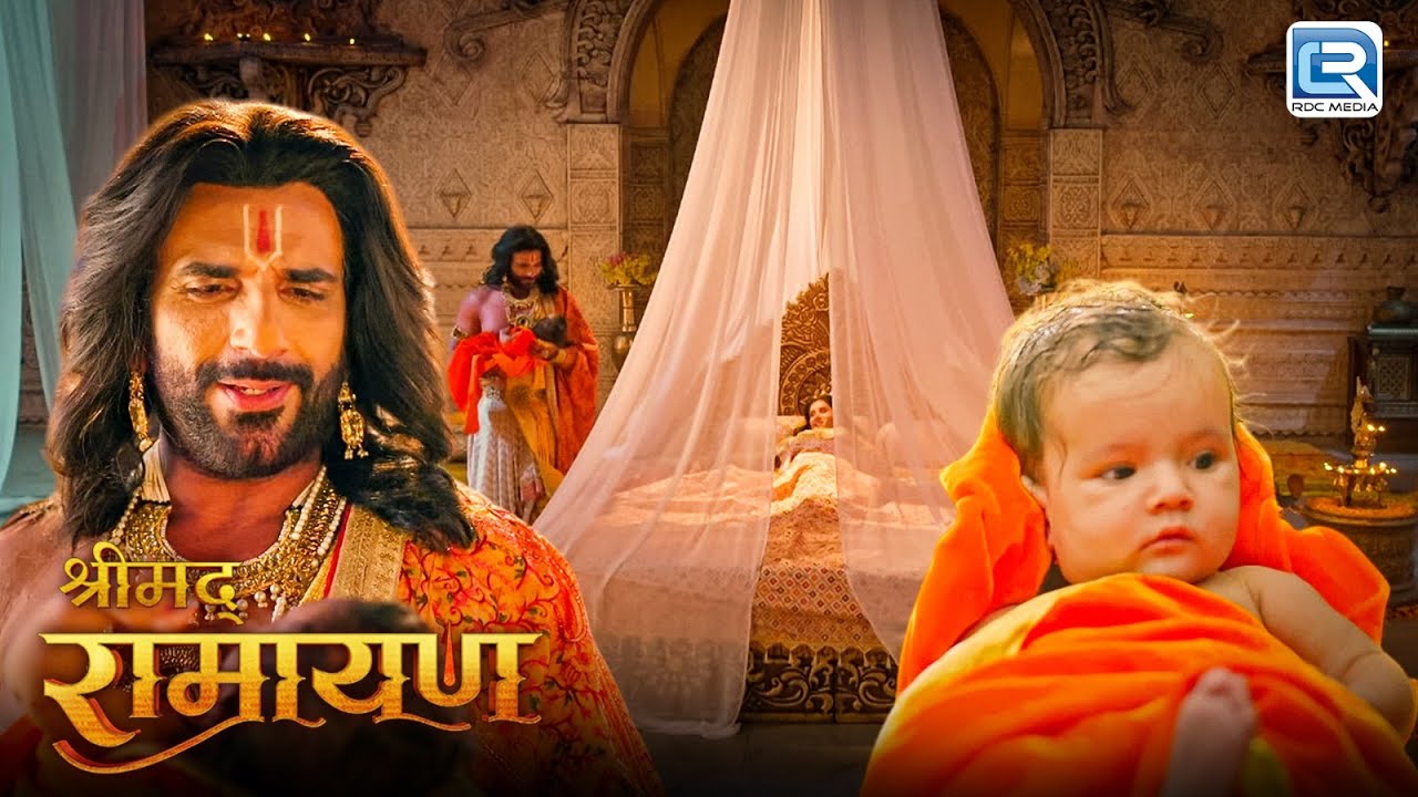 माता कौशल्या ने दिया अयोध्या के राजकुमार राम को जन्म | Ramayan | रामायण कथा | New Full Episode 3-2