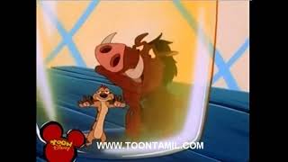 Timon and Pumbaa _ Tamil _ Fiji Fi Fo Fum - 3 ( 720 X 1280 )