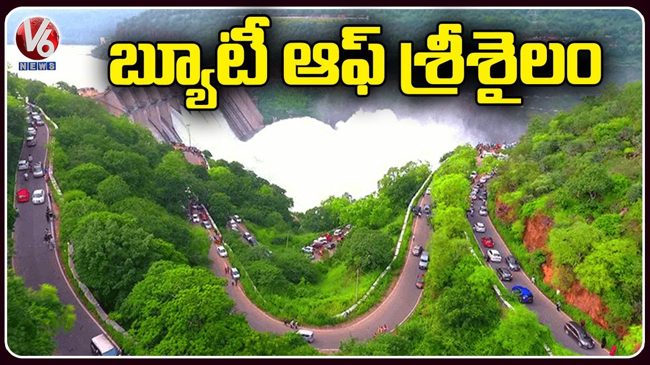 Beauty Of Srisailam :Srisailam Dam Gates Opened Amid Heavy Inflow | V6 ...