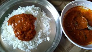 தக்காளி காய்கறி இல்லாத சுவையான குழம்பு ரெசிபி/without tomato gravy recipe in tamil/ gravy