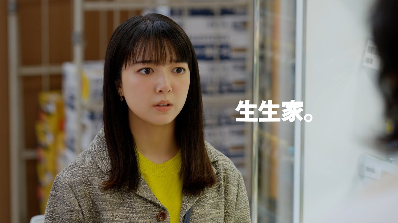 ヒット商品ネーミング】高級感/インパクトある語感/商品名の作り方