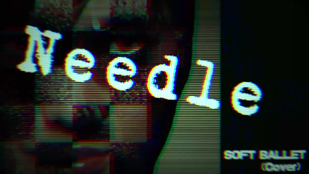 SOFTBALLET - Needle  Cover by setsuko