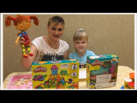 Жила была Царевна в гостях у Ксюни играет наборами Play-Doh Веселый Осьминог и Забавный Китенок!