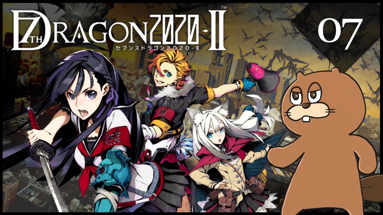 セブンスドラゴン2020-II - PSP i8my1cf Amazon | セブンスドラゴン2020-II - PSP | ゲームソフト