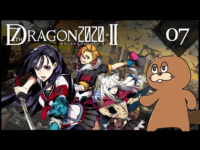 セブンスドラゴン2020 PSP the Best Amazon.com: 7th Dragon 2020 (PSP the Best) [Japan Import