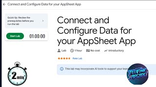 Connect and Configure Data for your AppSheet App || GSP910 Solution