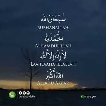 Zikir penenang hati