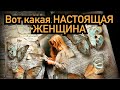 Как выглядит НАСТОЯЩАЯ ЖЕНЩИНА?  Вот и выбирай настоящую