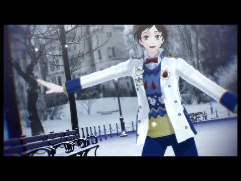 【MMDツイステ】スニック・ドミニクで　好き!雪!本気マジック/シュレディンガイガーのこねこ