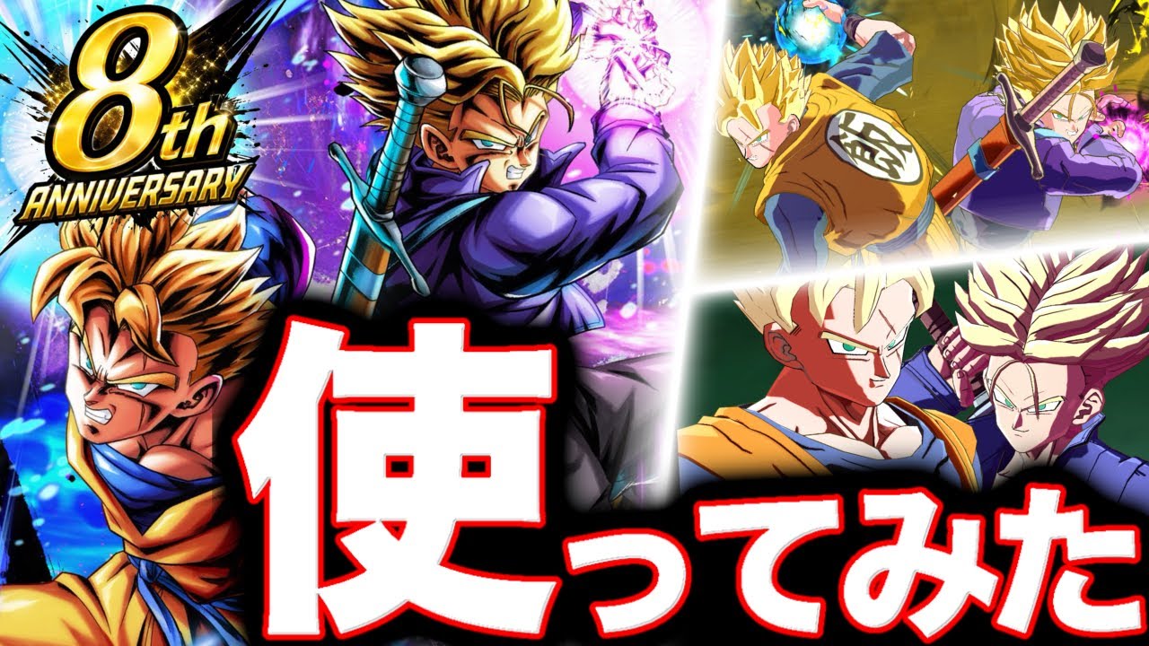 Testing the God-Tier Animations and Damage of Future Gohan